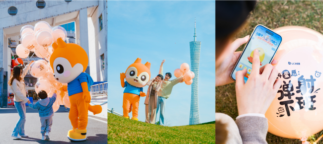 202312291338111615928893-3