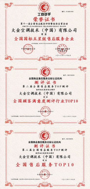 23122716213516805540-2