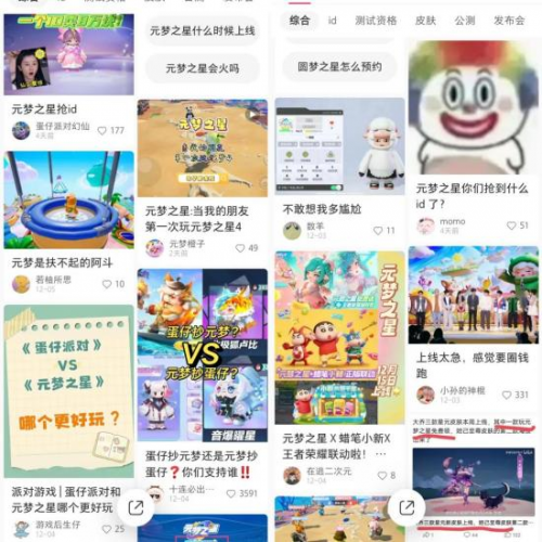 658e9be80c1c3